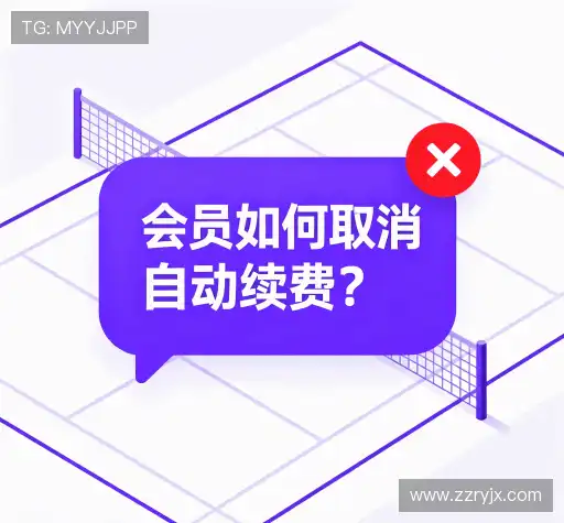 疑问解答